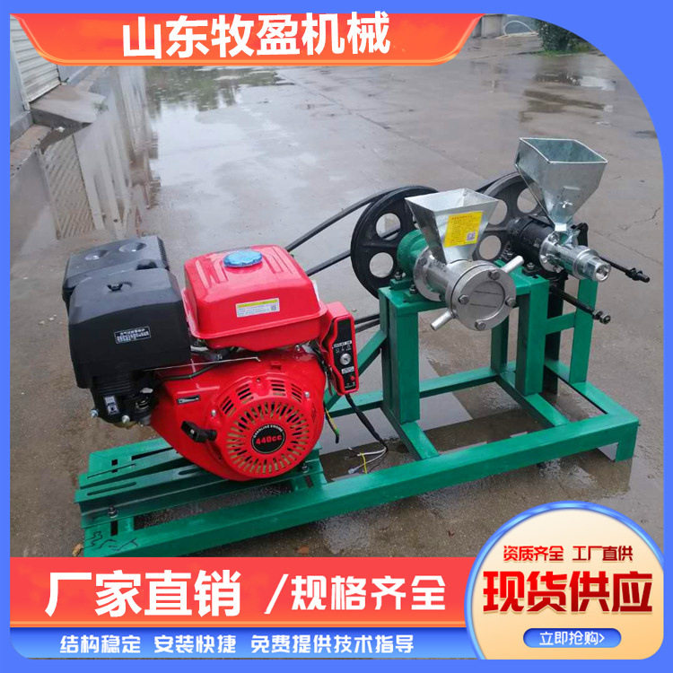 汽油双头玉米膨化机小型商用摆摊大米爆米花机五谷杂粮做空心棒机,五金/工具,工程/建筑机械,淘宝优惠券,粉丝福利购,淘宝优惠卷