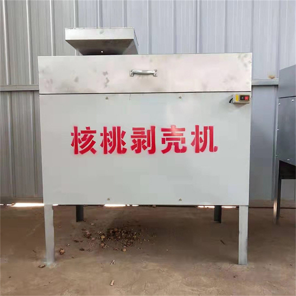 油茶果核桃剥壳机 小型台式青核桃去壳机 全自动农用核桃剥壳器