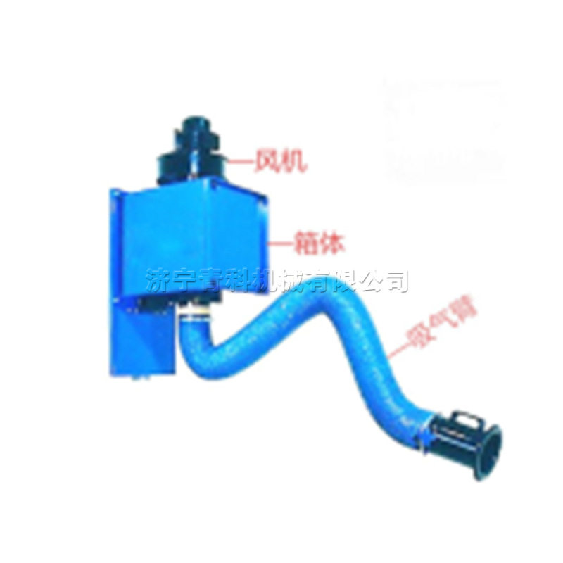 壁挂式旱烟净化器工业二保焊氩弧焊除烟设备挂壁式焊烟吸收设备