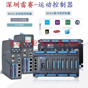 议价86三相闭环步进电机 E1驱动器CL86 雷赛闭环电机863HSM80H