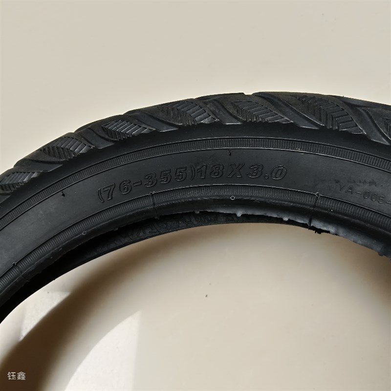 18寸儿童自行车轮胎76-355  18X3.0外胎内胎儿童平衡车胎童车配件