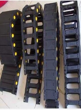 现货包邮工程塑料坦克链  加工中心线缆GCTL桥式半封闭塑料拖链