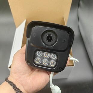 和家亲宇视IPC23LD V2室外摄像头300万夜视全彩POE供电网线 CMCC