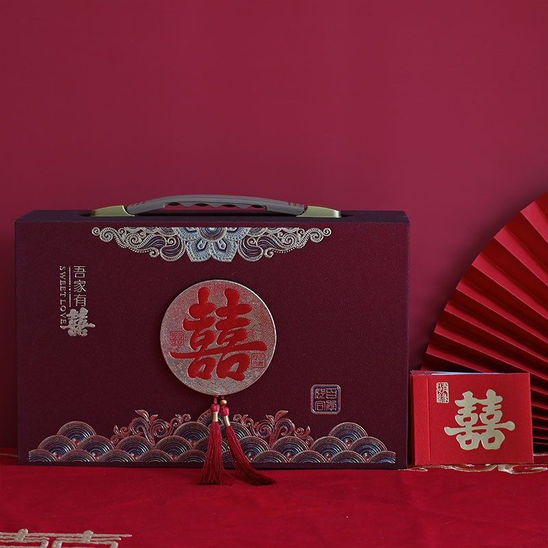 结婚彩礼钱盒子订婚用品大全提亲彩礼盒10万聘礼礼金箱礼金盒,节庆用品/礼品,婚房装扮用品,淘宝优惠券,粉丝福利购,淘宝优惠卷