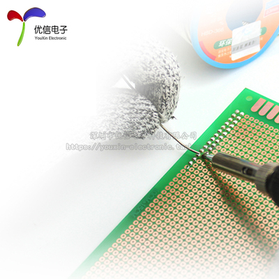 维修佬手机线路主板焊接松香焊锡丝熔点低温无铅电焊锡线