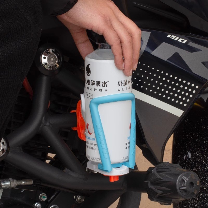 通用摩托车水杯架可调节免打孔山地自行车水壶架电动车水杯支架