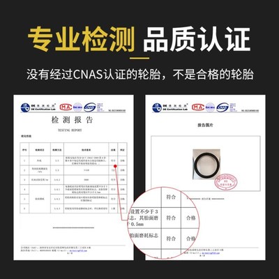 适用迪卡侬小龙哈彼好孩子儿童自行车轮胎12/14/16/18/20寸内外胎