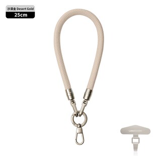 8mm短款手机挂绳双扣结实手腕防丢链条高端编织吊绳手机壳挂链