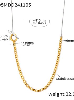 谜丽秋冬长款拼色OT扣项链毛衣链女手工链条不锈钢不褪色流行饰品