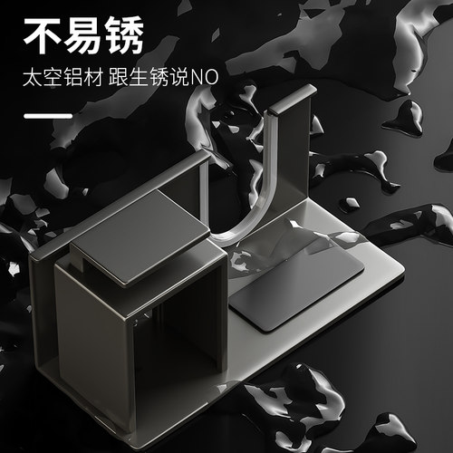 吹风机置物架免打孔卫生间徕芬电吹风挂架放置架风筒支架浴室架子