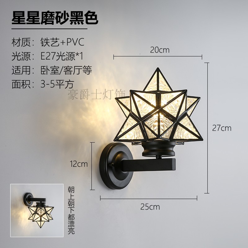 北欧轻奢c客厅背景墙楼梯过道灯现代简约水晶壁灯走廊卧室床头灯