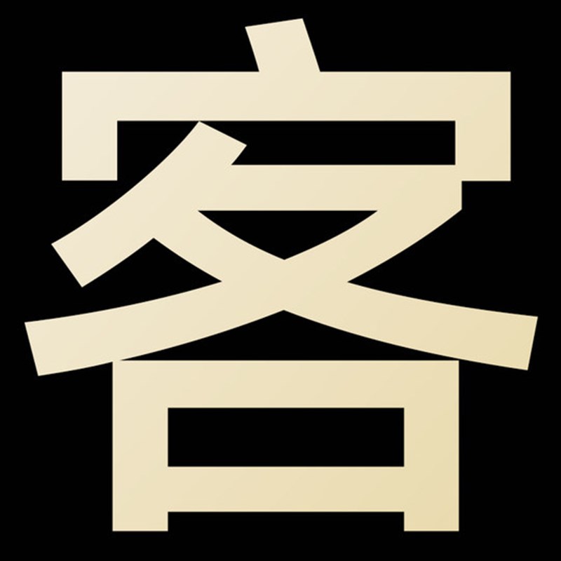 精密行星减速e机PLF/E60/80/120/160步进伺服电机减速机器齿轮箱