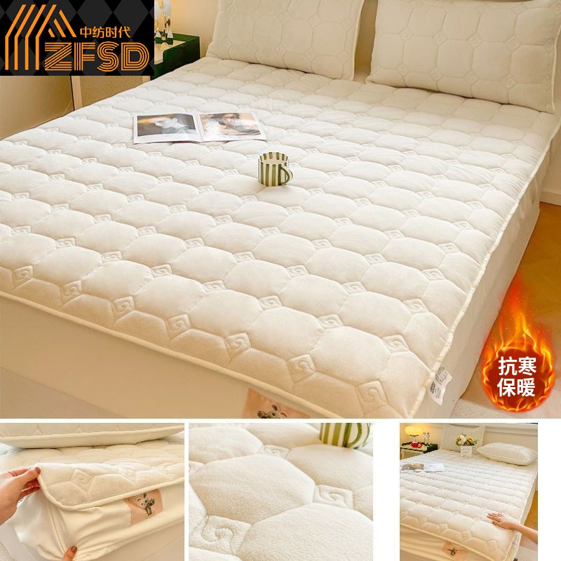 全包加厚加绒床垫套冬季兔绒床y笠床套单件床罩防滑床单毛绒保护