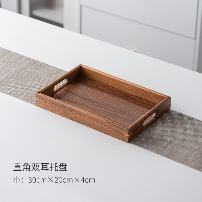 中式胡桃实木f茶盘托盘长方形商用家用放茶杯水杯收纳简约点心茶