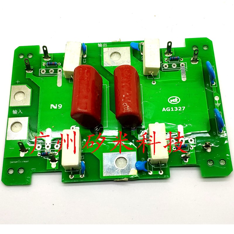 igbt逆变板4管诺焊机亚焊机ZX7400D逆I变板青岛电焊机ZX7315单管