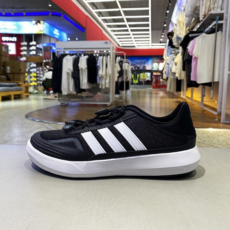 正品ADIDAS阿迪达斯夏新款透气轻便舒适男女情侣运动休闲鞋KH8245