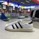 VINTAGE贝壳头休闲板鞋 正品 Adidas阿迪达斯男女SUPERSTAR JQ3254