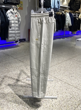 正品阿迪达斯ADIDAS男新年款百搭户外运动休闲纯棉长裤KE4066