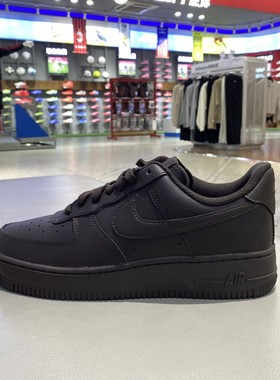 正品耐克NIKE男款拼接新款透气低帮百搭运动休闲板鞋IH1698-200