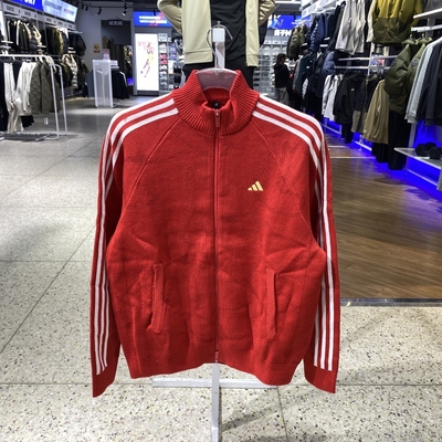 ADIDAS男新年款三条纹立领夹克