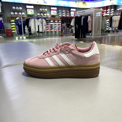 阿迪达斯ADIDAS三叶草女款板鞋