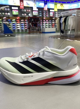 正品ADIDAS阿迪达斯跑鞋波士顿13女鞋男鞋竞速运动跑步鞋JS4934