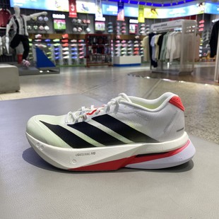 正品ADIDAS阿迪达斯跑鞋波士顿13女鞋男鞋竞速运动跑步鞋JS4934