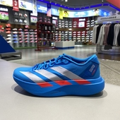 正品 JR2023 WOVEN缓震透气运动竞速跑步鞋 Adidas阿迪达斯男EVO