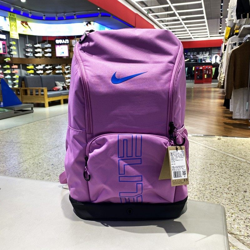 正品NIKE耐克Air Max 新款气垫男女情侣运动休闲双肩包HM9965-503