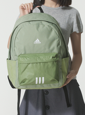 正品阿迪达斯ADIDAS男女款大容量旅游书包运动休闲双肩包KC9894