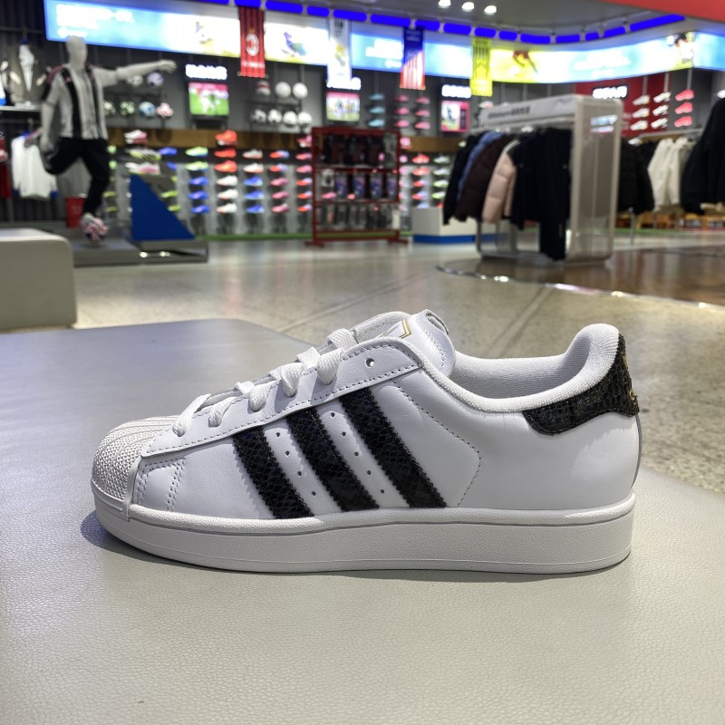 ADIDAS阿迪达斯三叶草女鞋板鞋