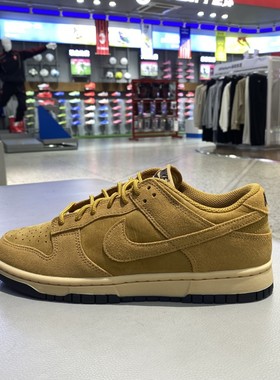 正品耐克NIKE男款小麦色拼接百搭低帮透气运动休闲板鞋IB6651-700