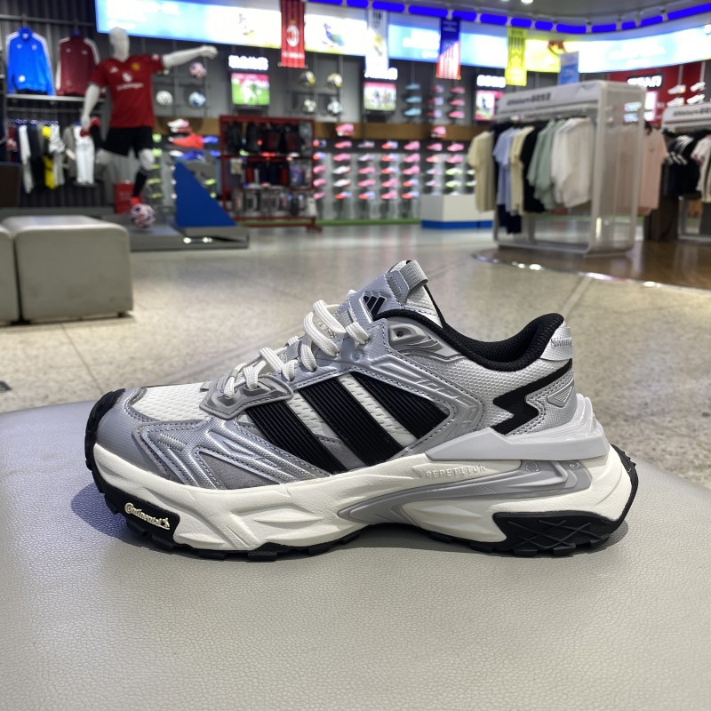 Adidas阿迪达斯男女休闲鞋老爹鞋