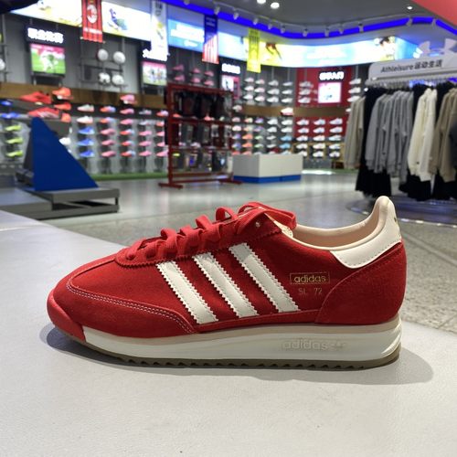 正品阿迪达斯ADIDAS三叶草休闲鞋