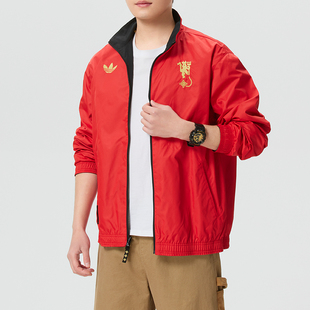 正品 阿迪达斯三叶草足球皇马双面穿立领防风梭织夹克外套JM5561