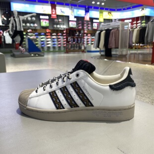 冬正品ADIDAS阿迪达斯三叶草男女贝壳头百搭休闲运动板鞋JQ8722
