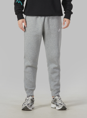 正品耐克NIKE男加绒保暖防风简约百搭运动休闲针织长裤BV2672-063