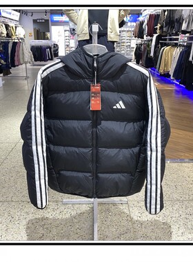 正品阿迪达斯ADIDAS男款简约百搭三条纹连帽运动休闲羽绒服KC2490