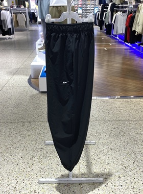 正品耐克NIKE女款百搭简约训练束脚运动休闲梭织长裤IH8612-010