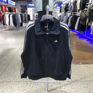 正品Adidas阿迪达斯春季新款纯棉立领加绒保暖休闲宽松外套KW0654