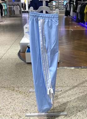 秋正品阿迪达斯ADIDAS三条纹女宽松百搭运动休闲梭织长裤KR8706