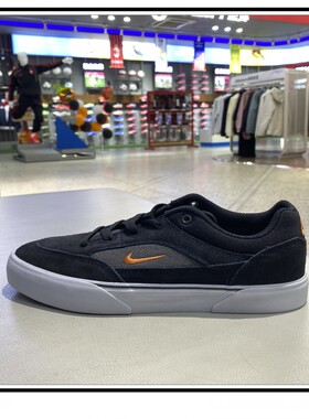 秋季新款正品耐克NIEK男款百搭拼接户外运动休闲板鞋FV6064-009