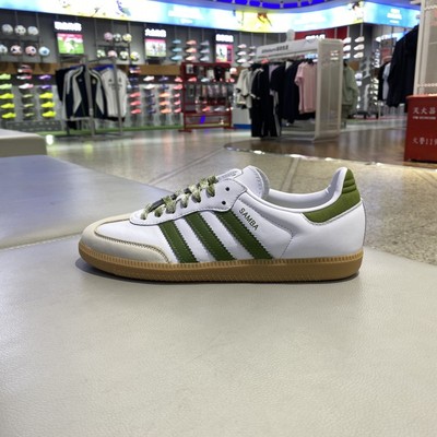 阿迪达斯ADIDAS三叶草女款休闲鞋