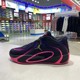 正品 003 IR0074 NIke耐克男春中帮缓震JORDAN 实战训练运动篮球鞋