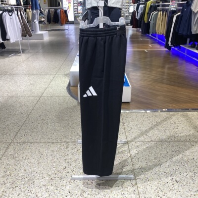 阿迪达斯男针织运动休闲长裤