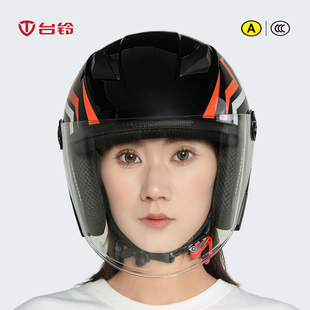 台铃新国标3C认证头盔女电动车冬男四季通用保暖骑行全盔不压头发