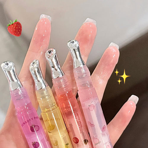 Sensory Party青提水蜜桃味唇部精华去死皮淡化唇纹润唇膏防干裂