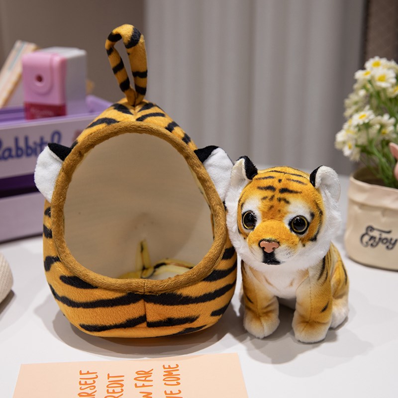 百兽家族窝窝毛绒玩具宠物窝趣味老虎玩偶长颈鹿狮子豹子儿童礼物
