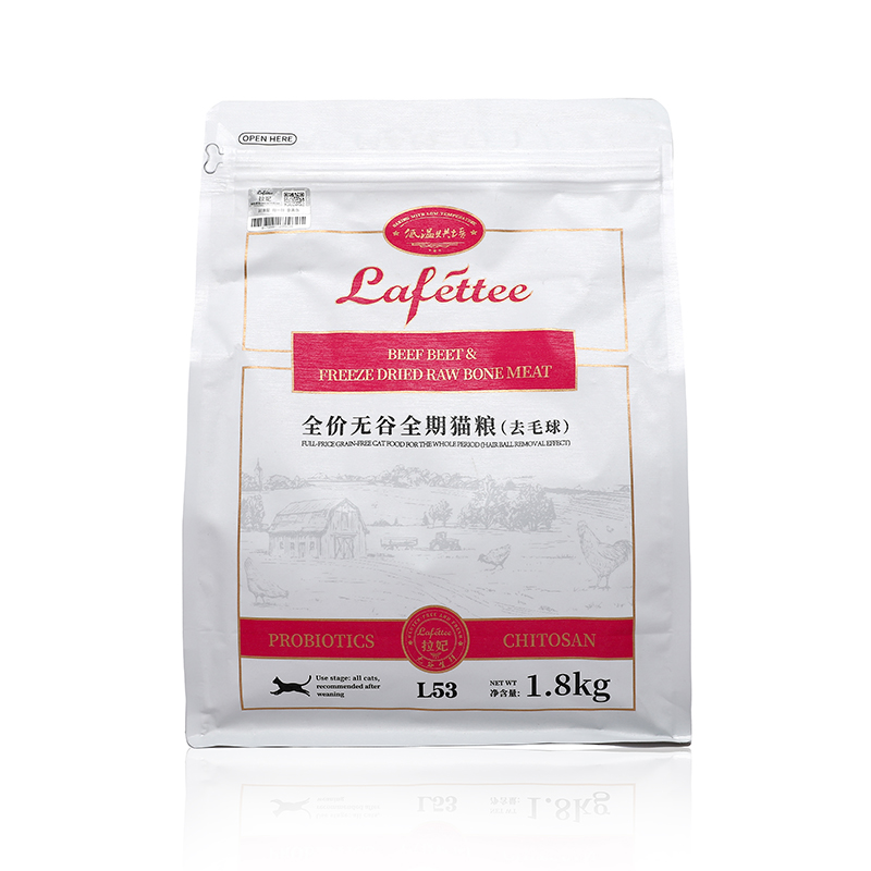 拉小妃赛级冻干猫粮全价奶糕狗粮牛肉鸡肉去毛球成猫幼猫咪增肥