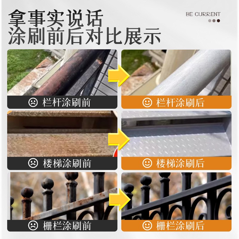 蓝色油漆桶装天蓝色防锈漆红色大红铁红小瓶金属改色防腐自喷小桶